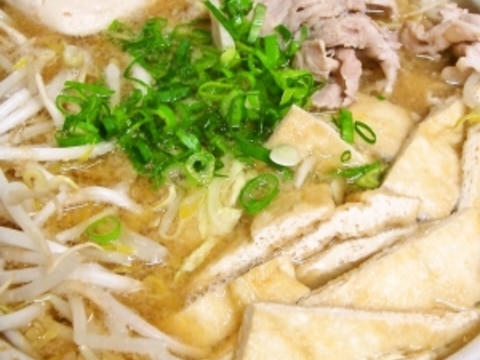 豚肉と白菜の味噌鍋♪